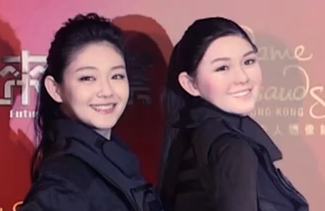 Barbie Hsu